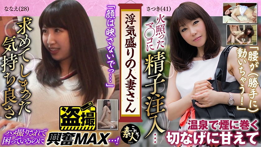 欧美日韩视频在线一区二区