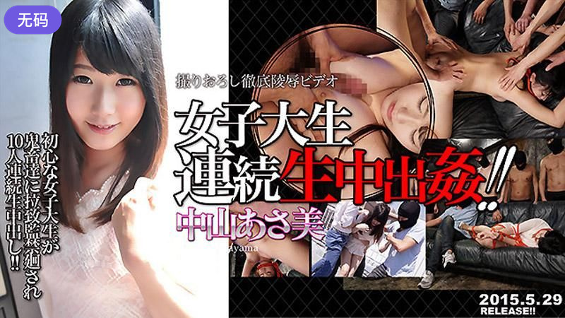好男人好资源在线观看免费官网 - DVD在线观看视频