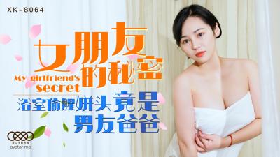 无码特黄毛片免费看中文 - 1080P超清免费观看-免费国产黄网站在线观看品善网 - 4k免费观看 - 97视频网行房一般多少分钟算正常 - 720电影免费在线