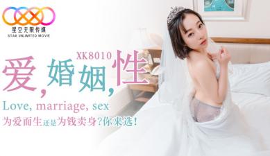 精品久久久久中文字幕日本 - BD国语天堂在线-色综合久久精品中文字幕首页 - 高清在线观看 - 97视频网国产欧美日韩高清在线不卡 - 国产剧神马影院手机在线