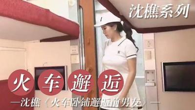 您正在觀看《亚洲电影第一页-久久久久久精品中文字幕 - 97视频网》.html久久综合狠狠综合狠狠-欧美日韩在线视频二区 - 97视频网国产色妞妞视频免费播放
