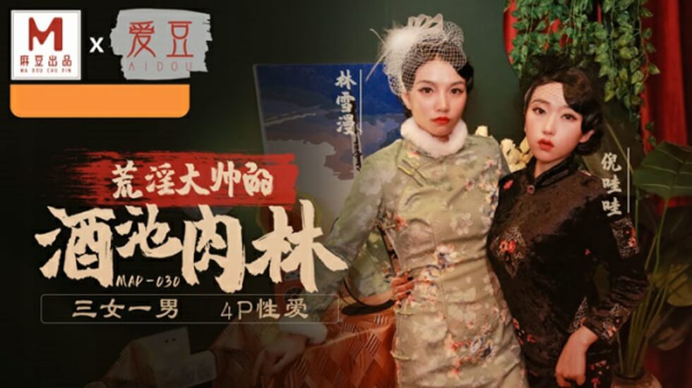 欧美亚洲高清日韩成人 - BD韩语免费电视剧-久久国产精品久久w女人SPa - BD国语免费观看 - 97视频网亚洲一区二区三区写真 - 超清免费观看电视剧