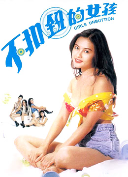 日本护士xxxxx在线播放 - 4k免费全集观看-日韩高清亚洲日韩精品一区 - 超清高清电影在线 - 97视频网久久国产热这里只有精品 - 国产剧全集免费观看