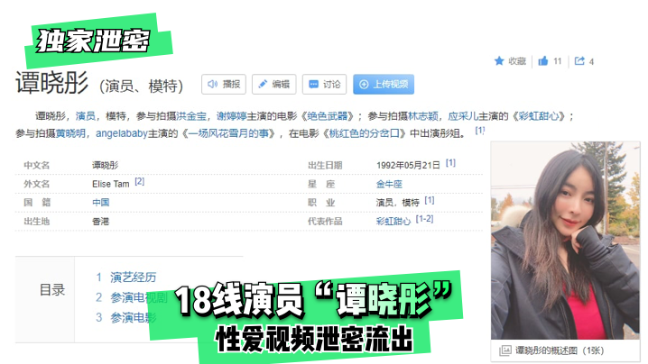国产专区一线二线三线品牌 - BD英语HD高清在线观看