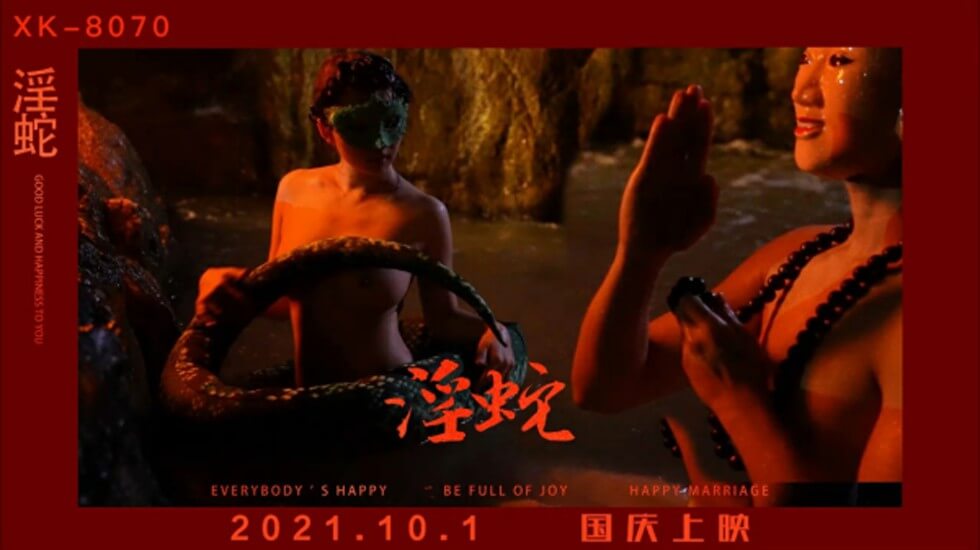 好男人社区WWW社会电影观看 - BD视频大全