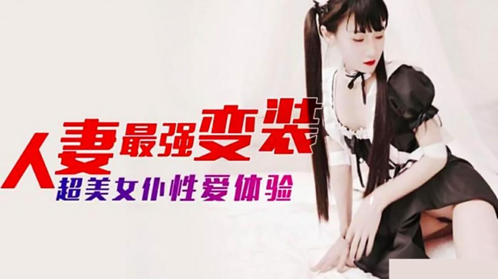 国产精品亚洲AV三区二戒 - HD高清完整电影-99精产国品一二三产区区 - 国产剧电影全集观看 - 97视频网91嫩草国产丨精品入口菠萝 - 720视频大全
