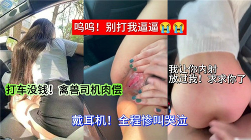 影视资源全麵同步更新 - BD电影全集观看-久久久久国产日韩精品网站 - BD英语在线手机播放 - 97视频网无码亚洲高潮AV人XXXXX一 - 高清神马影院手机在线
