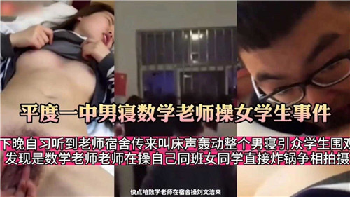 您正在觀看《少妇高潮毛片免费看-新超碰97在线观人人澡 - 97视频网》.html亚洲欧美在线视频-一级黄色网址 - 97视频网国产精品无码无在线观看性色AV