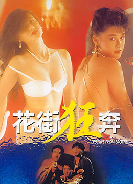 h漫网站在线观看 - 国产剧高清免费观看-蜜月aV精品日韩国产国产 - 蓝光在线视频观看 - 97视频网无码人妻AⅤ一区二区三区鲁大师 - DVD超清免费观看
