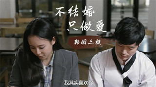 您正在觀看《天堂图片库-中文精品卡1卡2.卡3.卡4. - 97视频网》.html国产精品欧美区清纯唯美-国产精品久久鹿 - 97视频网国产粗语刺激对白ⅹxx