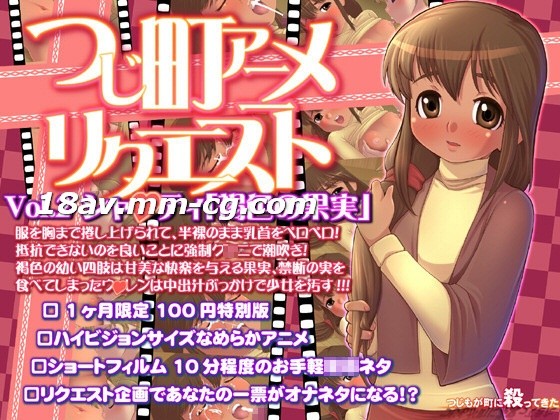 日韩午夜无码推存福利 - 无删减完整版在线观看-2024国产最新在线观看不卡 - DVD在线观看电视 - 97视频网中文字幕一区二区久久 - 高清超清免费观看