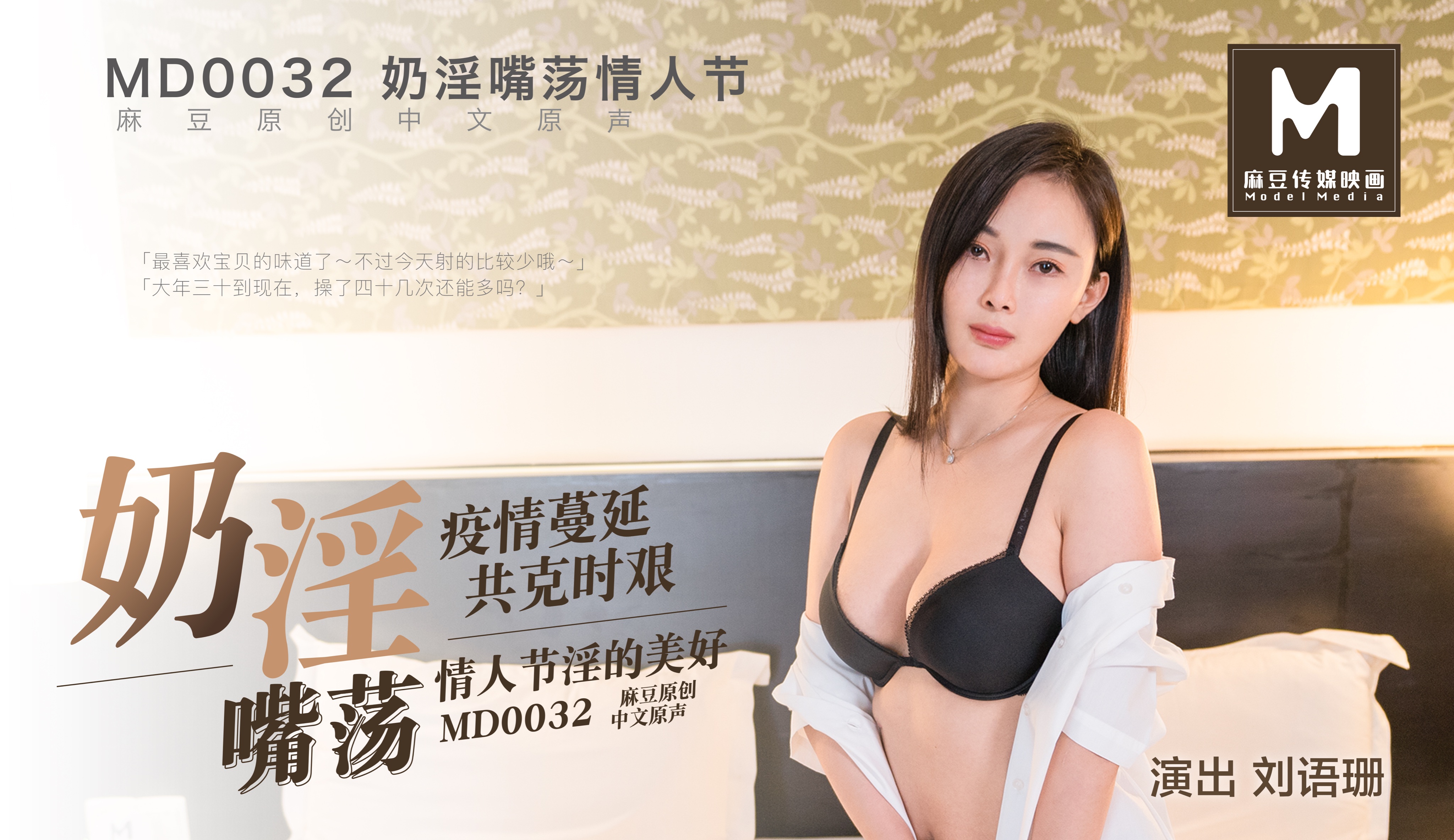 亚洲成色7777777久久 - 4k免费播放
