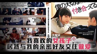 在线观看mv免费视频网站 - 完整版电影在线观看-国产粉嫩学生高清专区91 - BD国语在线观看 - 97视频网亚洲国产高清精品线久久 - 剧情片免费全集观看