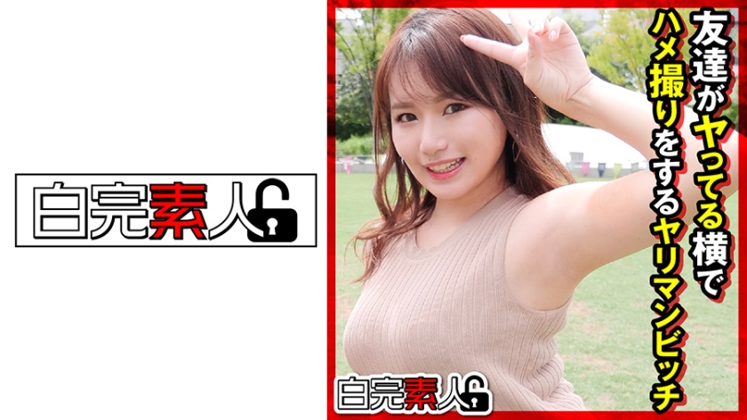 国内精A片一二三区在线 - 国产剧免费在线播放-色欲人妻综合aaaaaaaa网 - 全集在线观看 - 97视频网亚洲精品无码成人久久影院 - 高清全集在线观看