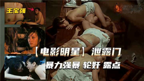 亚洲成a人片77777国产精品 - 1080超清在线观看-黑料大事记 - 国产剧迅雷电影在线 - 97视频网国产精品麻豆一区二区三区v视界 - DVD全集免费播放