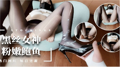 久久久国产精华液2024特点 - HD在线观看视频-国产91尤物福利在线观看 - DVD高清视频播放 - 97视频网亚洲中文字幕在线精品2021 - DVD免费在线播放