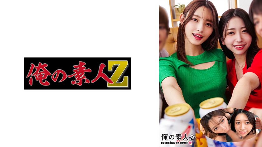 一区二区三区国产精华护肤品