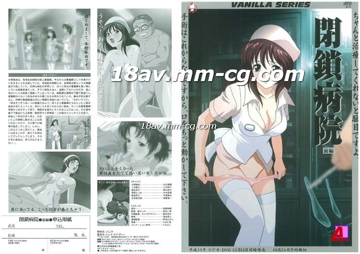 您正在觀看《3D动漫精品啪啪一区二区下载-久久2020国产精品 - 97视频网》.html久久午夜私人影院-一区在线播放 - 97视频网喜爱夜蒲2在线电影高清