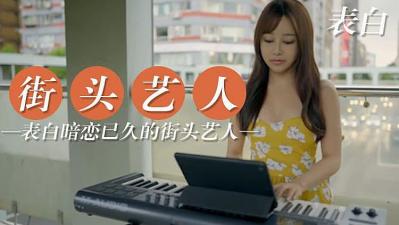 热99精品 - 电视剧完整版在线观看 - 全集剧情片-丁香花完整视频在线观看 - 超清在线手机播放 - 97视频网抓凤筋喷水大尺度在线视频 - 1080高清在线