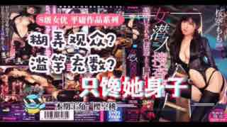 您正在觀看《亚洲国产精品隔壁老王-欧美精品黑人巨大在线播放 - 97视频网》.html日韩视频不卡-精品国产人成亚洲区 - 97视频网办公室娇喘的短裙老师视频