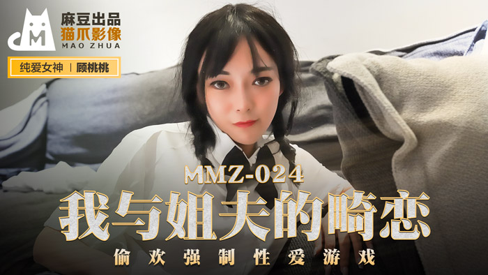 国产边添边摸边做边爱 - 高清完整版-久久精品久久久久精品一亚洲精品 - BD英语在线观看电视 - 97视频网国精产品一区一区三区有限是什么 - 超清在线观看