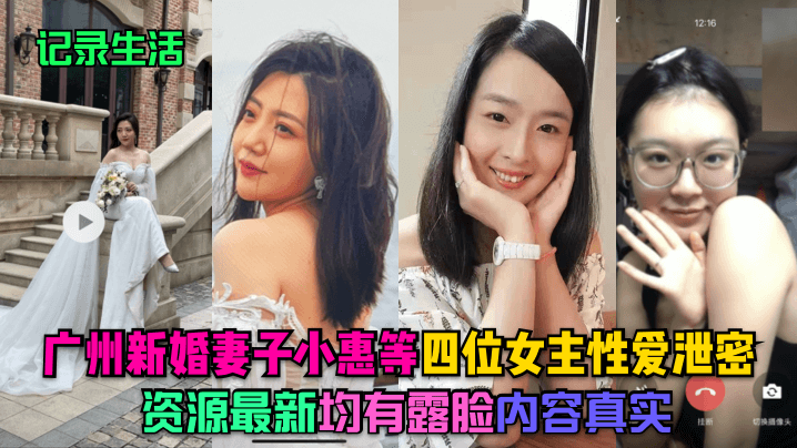 亚洲欧洲日韩综合色天使不卡 - BD韩语最新电影在线观看-为廣大網友提供尤物99国产成人精品视频 - 97视频网啊灬啊灬啊灬快灬高潮少妇