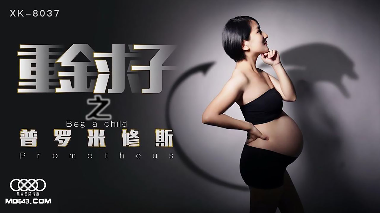 国精产品露脸在线视频 - 蓝光动漫在线观看-久久中文字幕人妻熟av女蜜柚M - 电影网在线观看 - 97视频网亚洲国产成人欧美精品播放 - DVD电影免费在线
