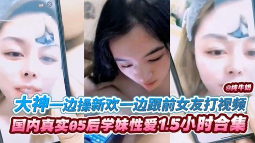 日本真人无遮挡啪啪网站免费 - 1080超清在线观看