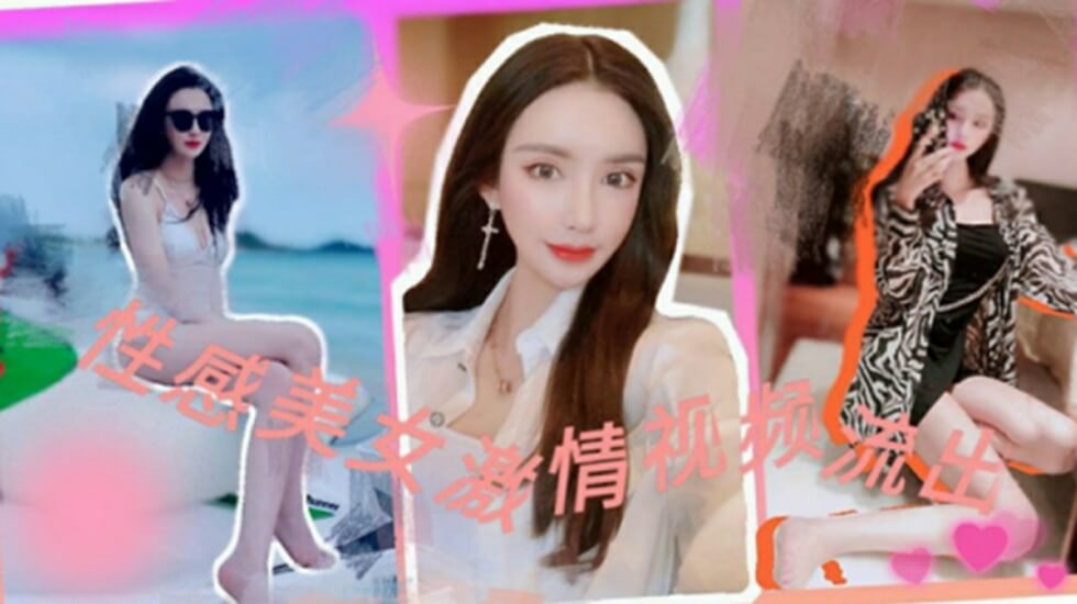 亚洲中文字幕天堂 - DVD视频大全-第一次处破女08俄罗斯123 - BD国语免费高清观看 - 97视频网中文字幕av清片
