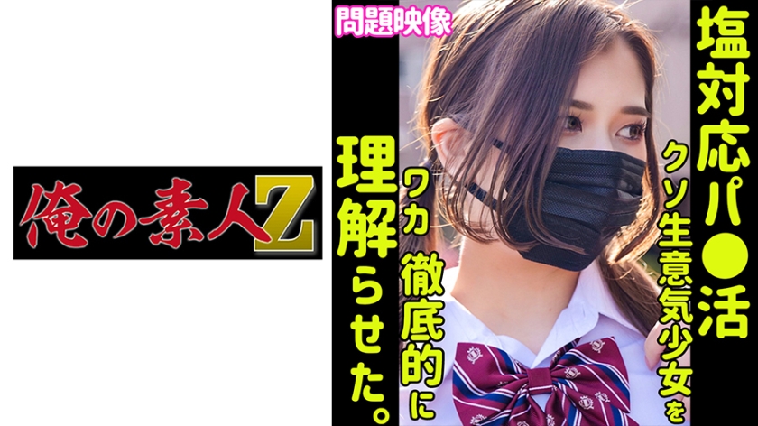 一级特黄一欧美俄罗斯毛片-日本a级网站 - 97视频网激情午夜视频