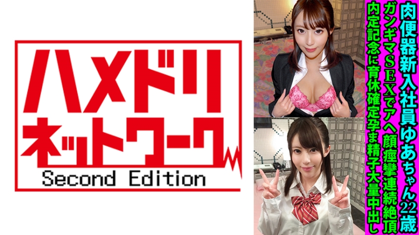 一区二区日韩精品 - 蓝光全集在线观看-国产精品无码亚洲AV红粉影视 - 720全集在线观看 - 97视频网91久久精品國產亞洲Av麻 - 720迅雷电影在线