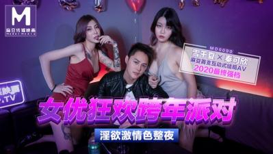 您正在觀看《秋霞在线骑兵区-免费精品国产人妻国语三上优雅 - 97视频网》.html性爱+无码+日韩-欧美疯狂作爱AAAAA片 - 97视频网最新AV毛片在线