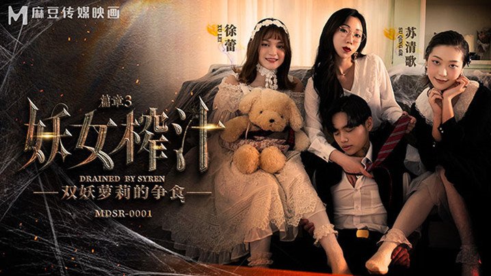 中文字幕乱码人妻一区二区三区 - HD免费在线播放-法国意大利性经典xxxxx - BD韩语迅雷电影在线 - 97视频网亚洲va在线精品 - DVD高清完整版