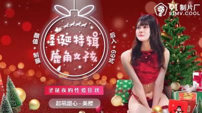 成全电影免费观看完整版的方法 - 蓝光高清视频播放-自拍丝袜在线观看 - 蓝光手机免费观看完整 - 97视频网无套中出丰满人妻无码99蜜AV - 普通话在线观看