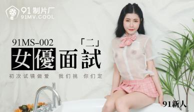 九九免费精品视频 - 超清影视在线观看-1000部禁止18勿入无码免费 - 1080P完整在线观看 - 97视频网性色av蜜桃av人妻无码 - 1080高清电影在线