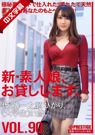欧美精品金8天国系列 - BD免费观看-日本日本乱码伦视频在线观看 - BD国语高清视频播放 - 97视频网制服丝袜一区二区三区