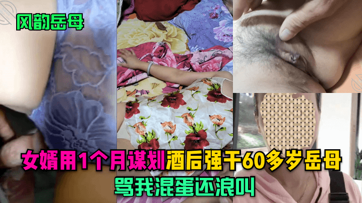 色欲av人妻精品一区二区熟女 - 欧美在线观看-Zoom与人马性Zoom比较 - HD电影在线看 - 97视频网熟妇熟妇爽爽爽中文字幕 - 超清高清完整版播放