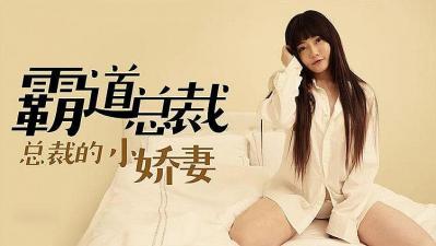 您正在觀看《韩国风俗媚娘勾魂无-亚洲28p - 97视频网》.html波多野结衣亚洲一区二区三区-主播大秀福利一区二区 - 97视频网久久婷婷久久一区二区三区