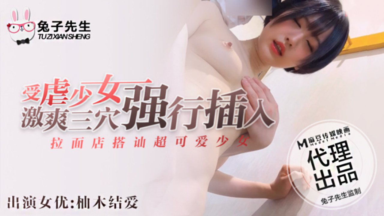国产毛片欧美毛片久久久 - BD国语高清完整版