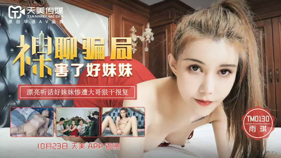 您正在觀看《A片婬片AAA片曰本无码-中文乱码字幕高清一区二区 - 97视频网》.html欧美另类精品-亚洲高清不卡视频 - 97视频网mm131mm美女视频