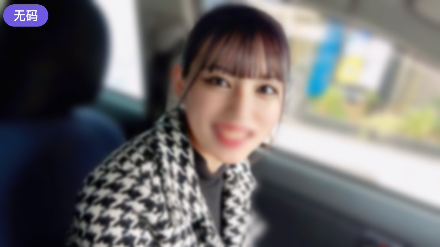 由好男人官网在线社区最新发布版本 - 国产剧高清完整版-日本色综合 - 蓝光最新电影在线观看 - 97视频网99久久中文字幕三级久久 - BD英语超清在线观看
