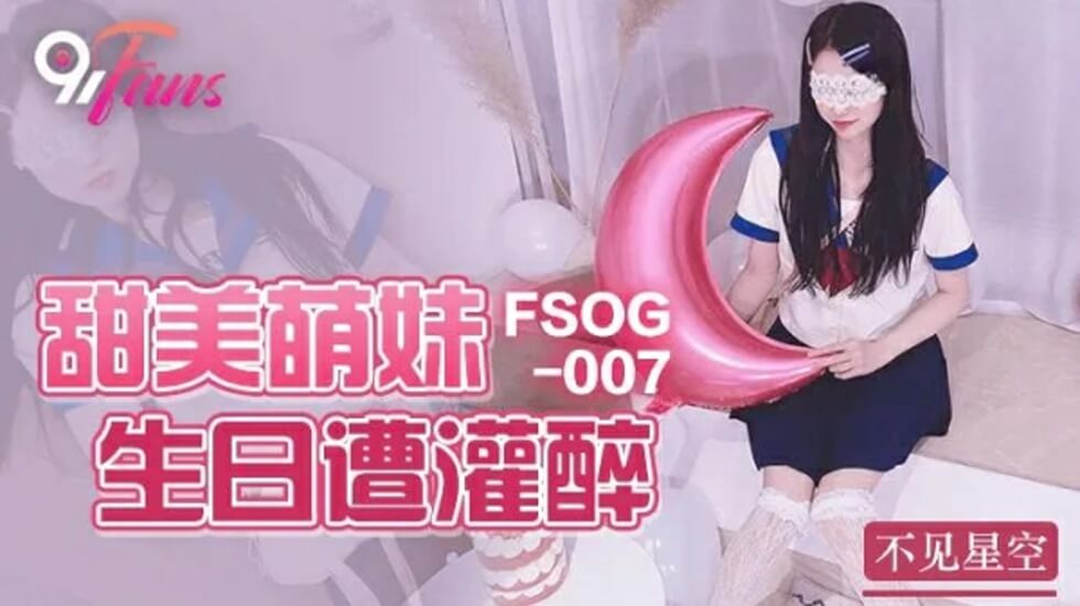 国产成人免费av在线播放-日本动漫爆乳h动漫无遮挡 - 97视频网久久婷婷五月综合丁香人人爽