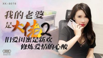 久久久久午夜福利剧场123区 - 蓝光免费播放