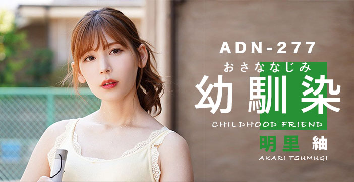 您正在觀看《日本乱妇乱子视频-av网址有哪些 - 97视频网》.html国产成人手机在线-麻豆一精品传媒卡一卡二传媒 - 97视频网亚洲AV无码专区在线观看亚
