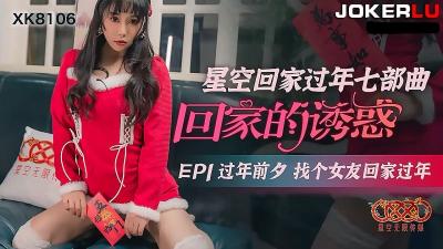 激情综合五月天开心久久 - BD韩语电影全集观看-人妖ts福利视频一二三区 - 1080全集在线观看 - 97视频网国产精品人成视频免费播放 - BD国语动漫免费观看