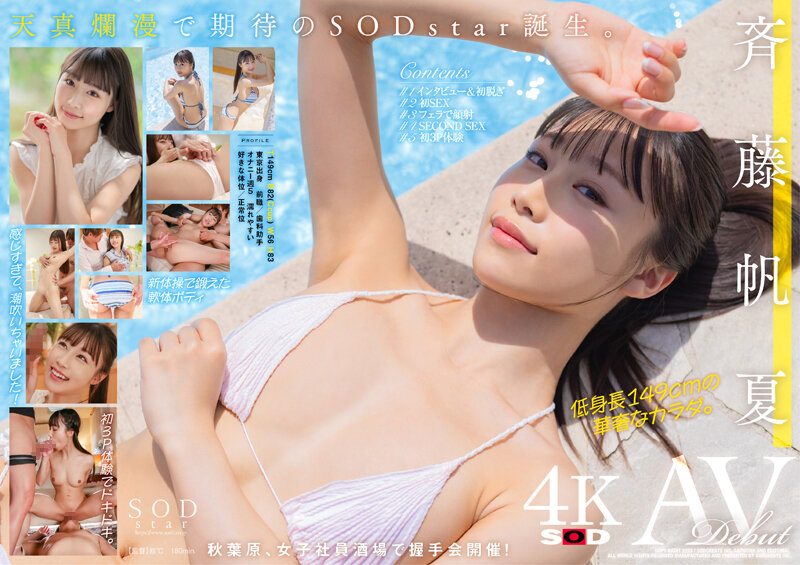 日本水蜜桃身体乳与韩国美白对比 - 1080P完整视频观看-狠狠鲁的网站首页 - DVD电影全集观看 - 97视频网国产极品白嫩学生桃花视频 - 1080高清在线
