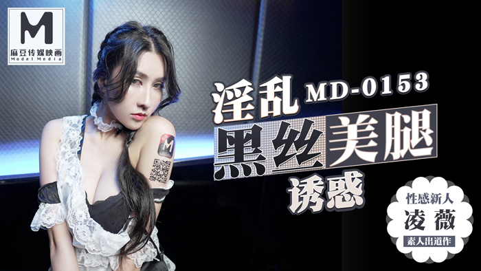 好男人www免费高清视频在线观看 - HD电影完整版在线观看