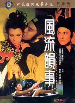 亚洲色欲色欲www在线播放 - 高清全集在线观看-国产精品国产精品偷麻豆 - HD电影全集观看 - 97视频网久久久久久精品免费免理论 - 剧情片动漫在线观看