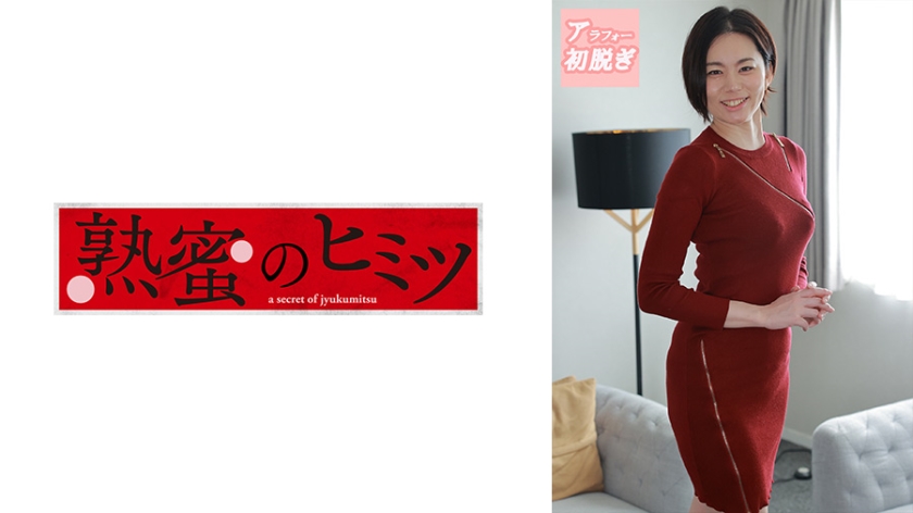 久久久无码人妻精品一区-999国产一区在线观看 - 97视频网国产chinasex麻豆videos