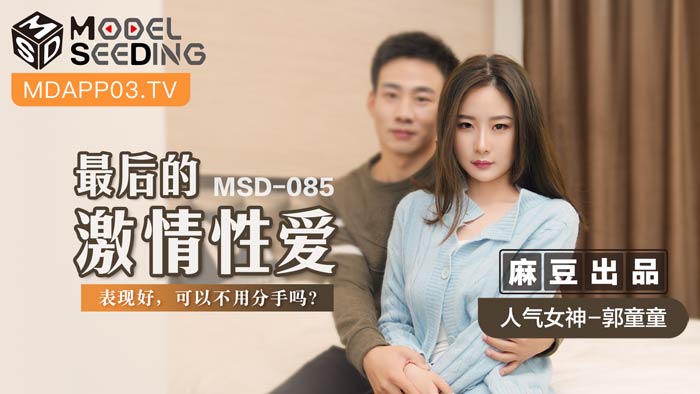 您正在觀看《婷婷伊人久久-欧美无人区码卡二三卡四卡 - 97视频网》.html精品国产高清a毛片无毒不卡-久久久久毛片无码 - 97视频网午夜美女裸体福利视频